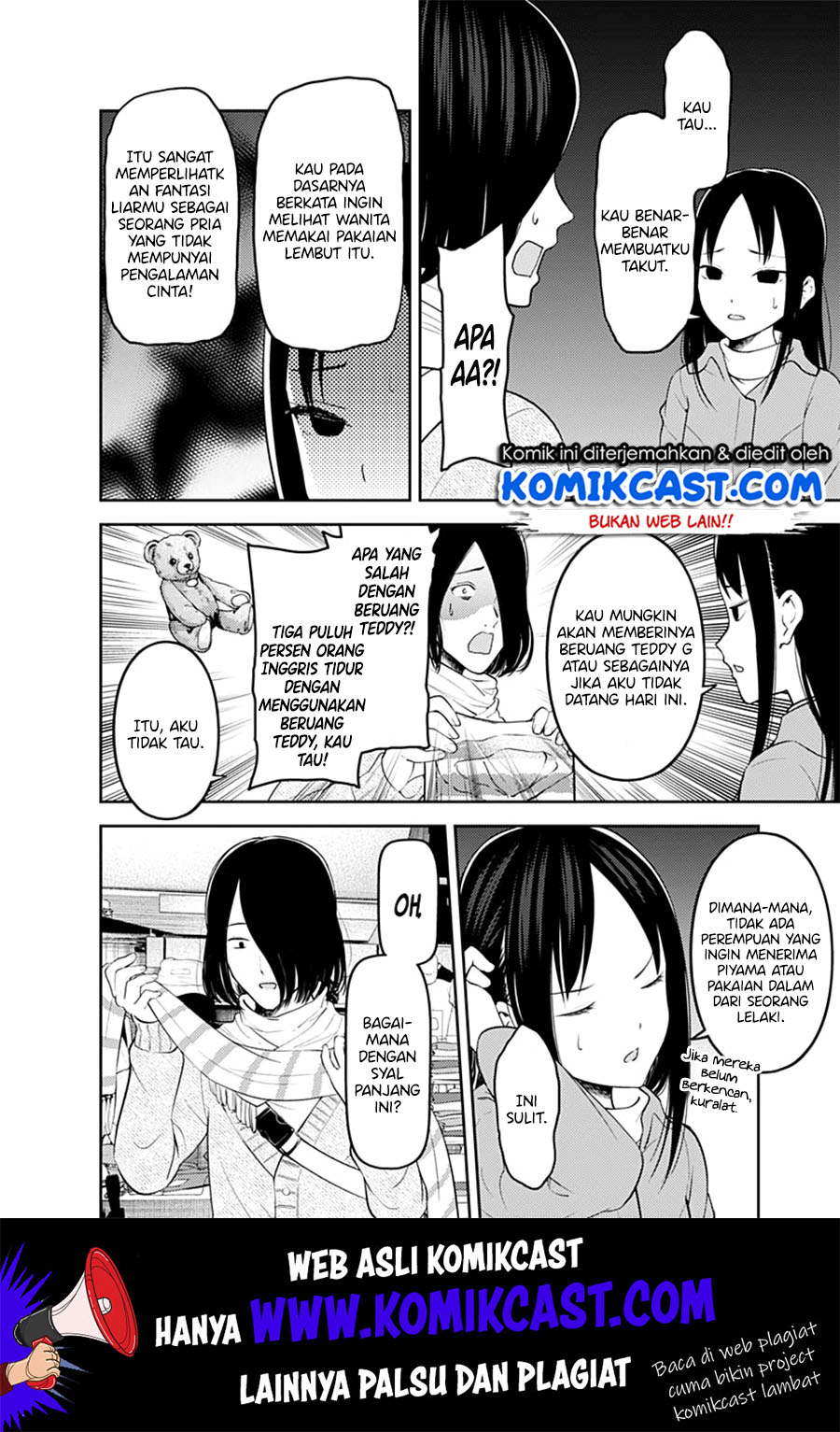 Kaguya-sama wa Kokurasetai: Tensai-tachi no Renai Zunousen Chapter 153