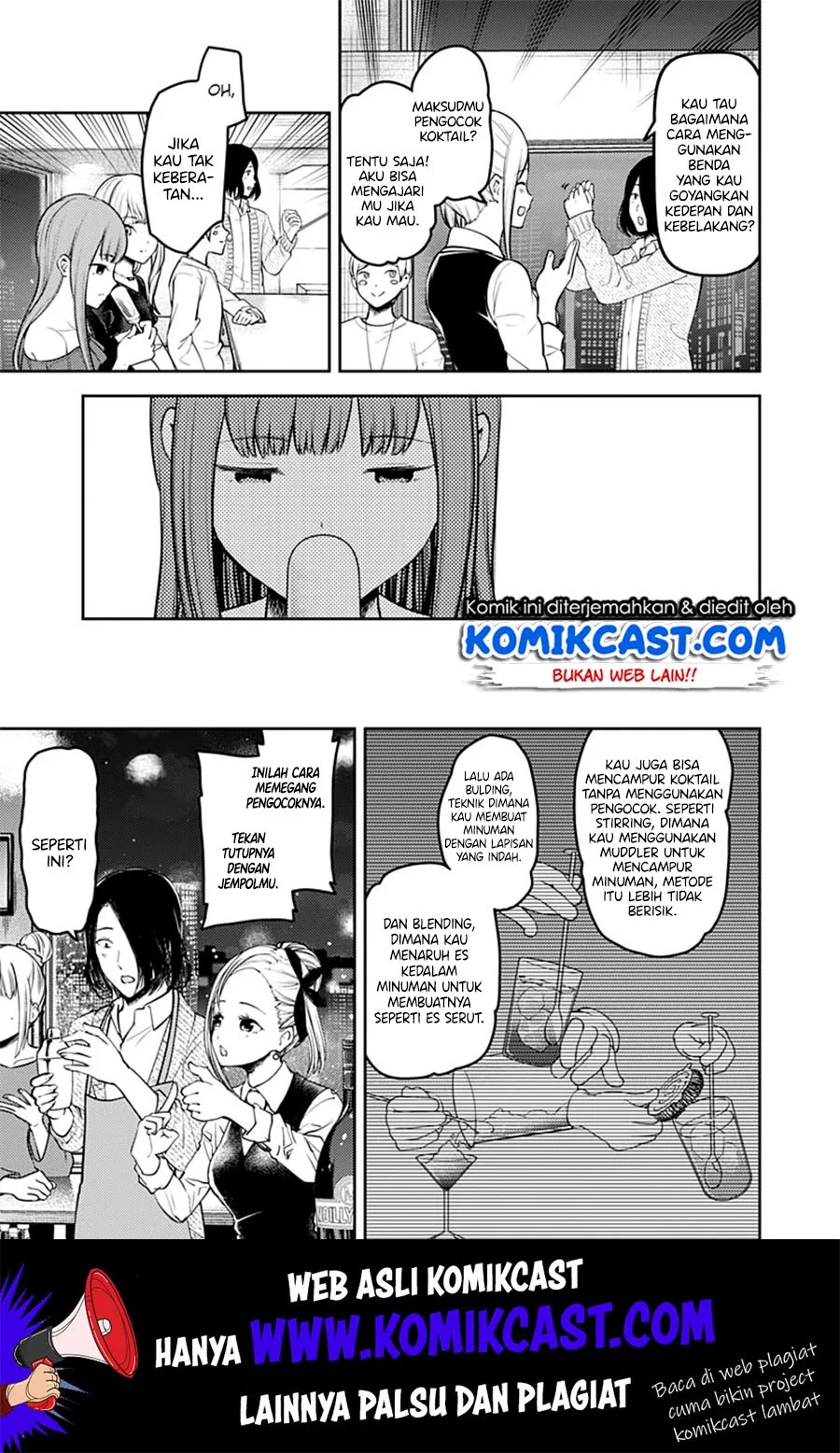 Kaguya-sama wa Kokurasetai: Tensai-tachi no Renai Zunousen Chapter 154