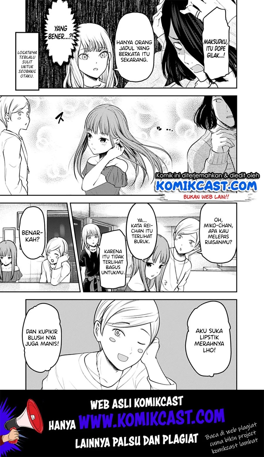 Kaguya-sama wa Kokurasetai: Tensai-tachi no Renai Zunousen Chapter 154