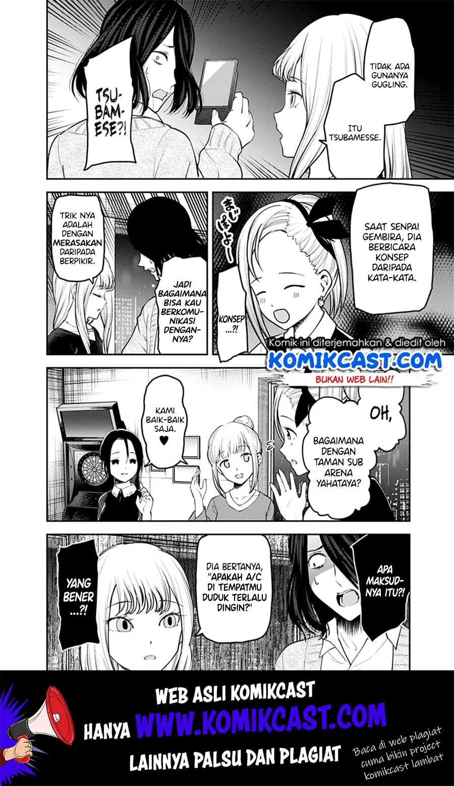 Kaguya-sama wa Kokurasetai: Tensai-tachi no Renai Zunousen Chapter 154