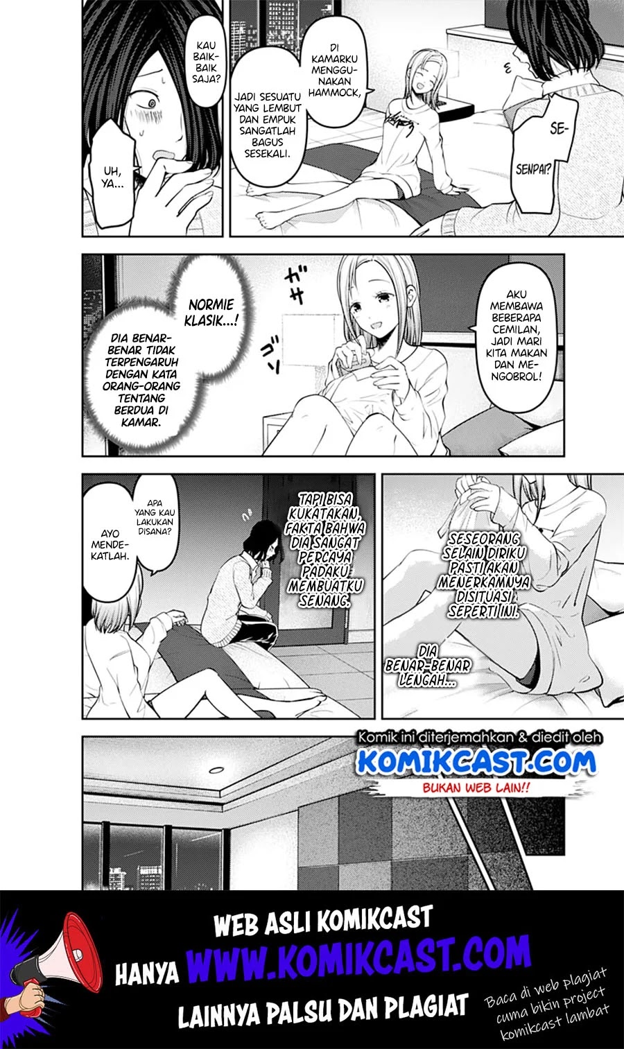 Kaguya-sama wa Kokurasetai: Tensai-tachi no Renai Zunousen Chapter 155