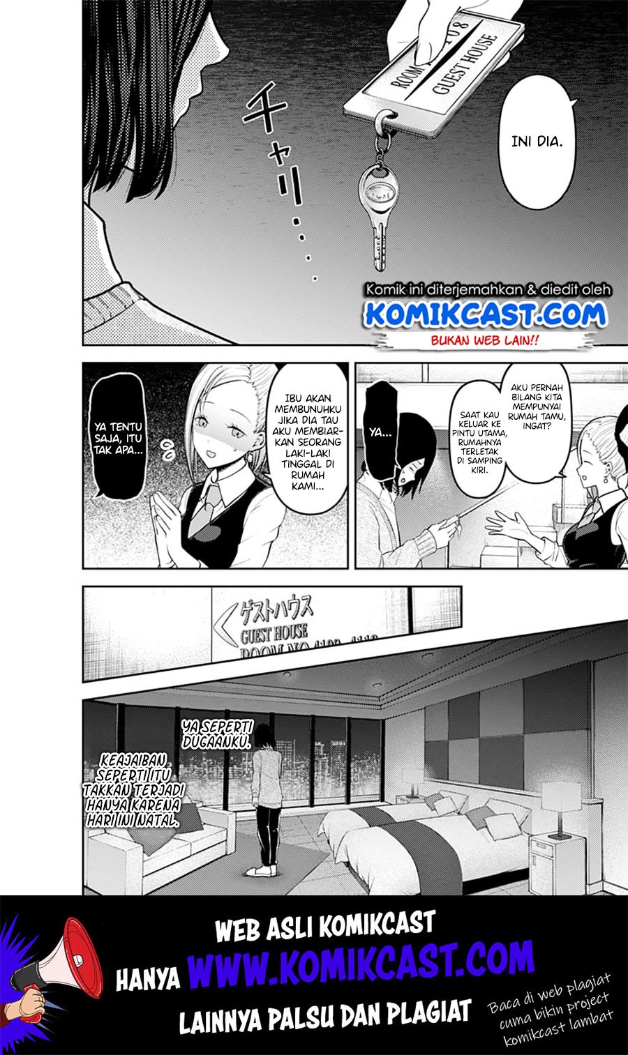 Kaguya-sama wa Kokurasetai: Tensai-tachi no Renai Zunousen Chapter 155