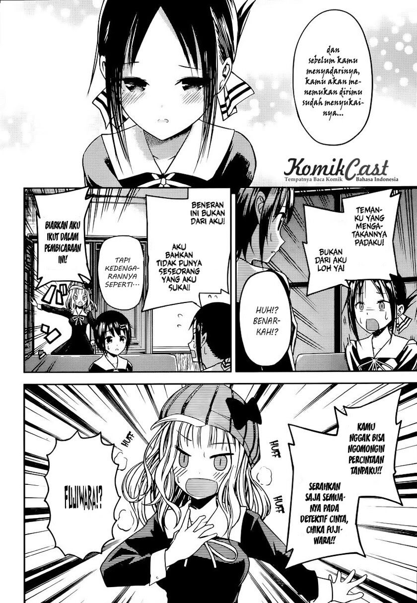 Kaguya-sama wa Kokurasetai: Tensai-tachi no Renai Zunousen Chapter 16