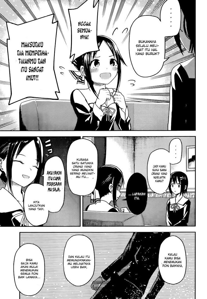 Kaguya-sama wa Kokurasetai: Tensai-tachi no Renai Zunousen Chapter 16