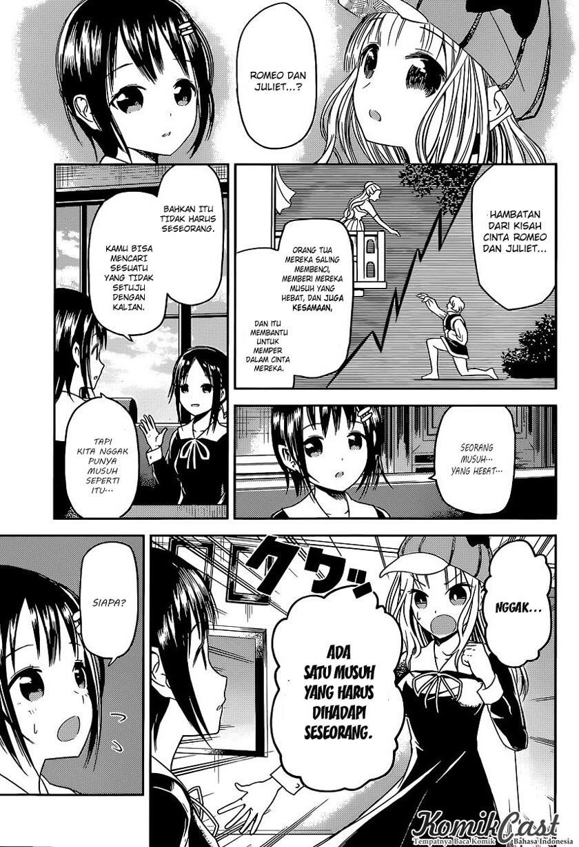 Kaguya-sama wa Kokurasetai: Tensai-tachi no Renai Zunousen Chapter 16