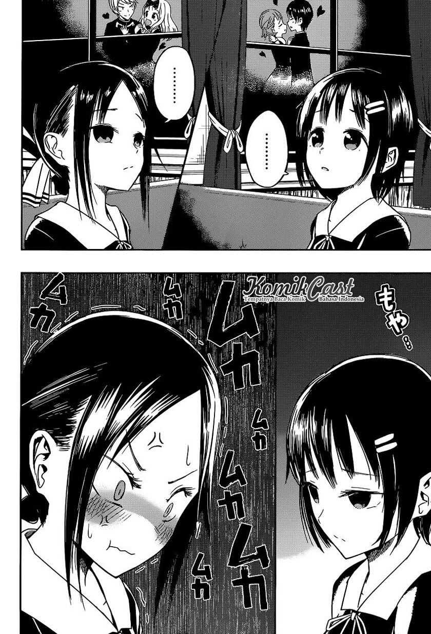 Kaguya-sama wa Kokurasetai: Tensai-tachi no Renai Zunousen Chapter 16