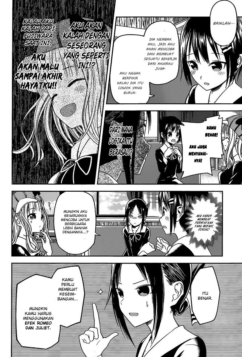 Kaguya-sama wa Kokurasetai: Tensai-tachi no Renai Zunousen Chapter 16