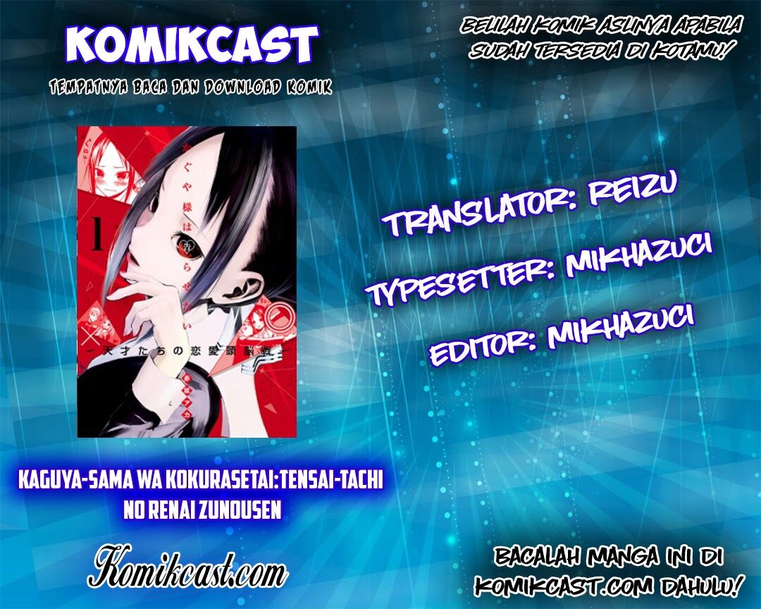 Kaguya-sama wa Kokurasetai: Tensai-tachi no Renai Zunousen Chapter 16