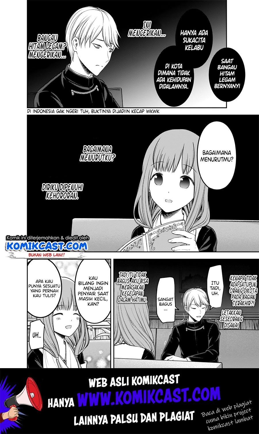 Kaguya-sama wa Kokurasetai: Tensai-tachi no Renai Zunousen Chapter 165