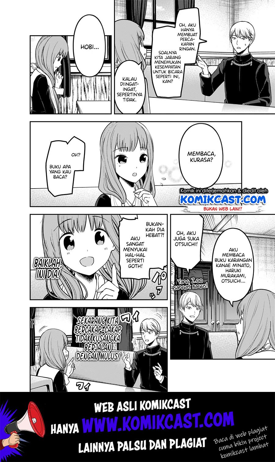 Kaguya-sama wa Kokurasetai: Tensai-tachi no Renai Zunousen Chapter 165