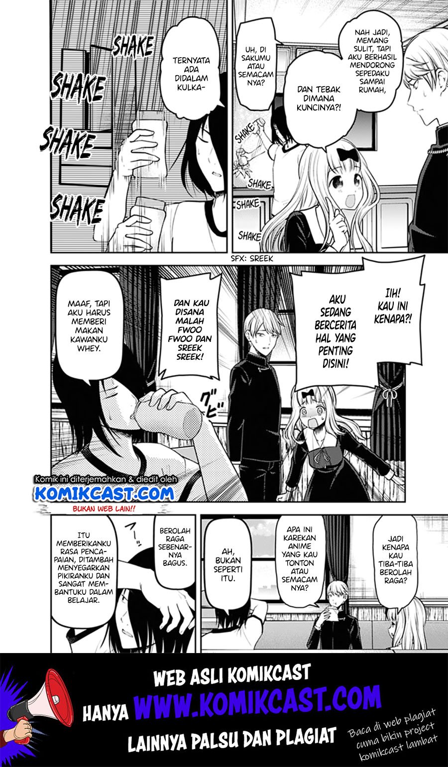 Kaguya-sama wa Kokurasetai: Tensai-tachi no Renai Zunousen Chapter 166