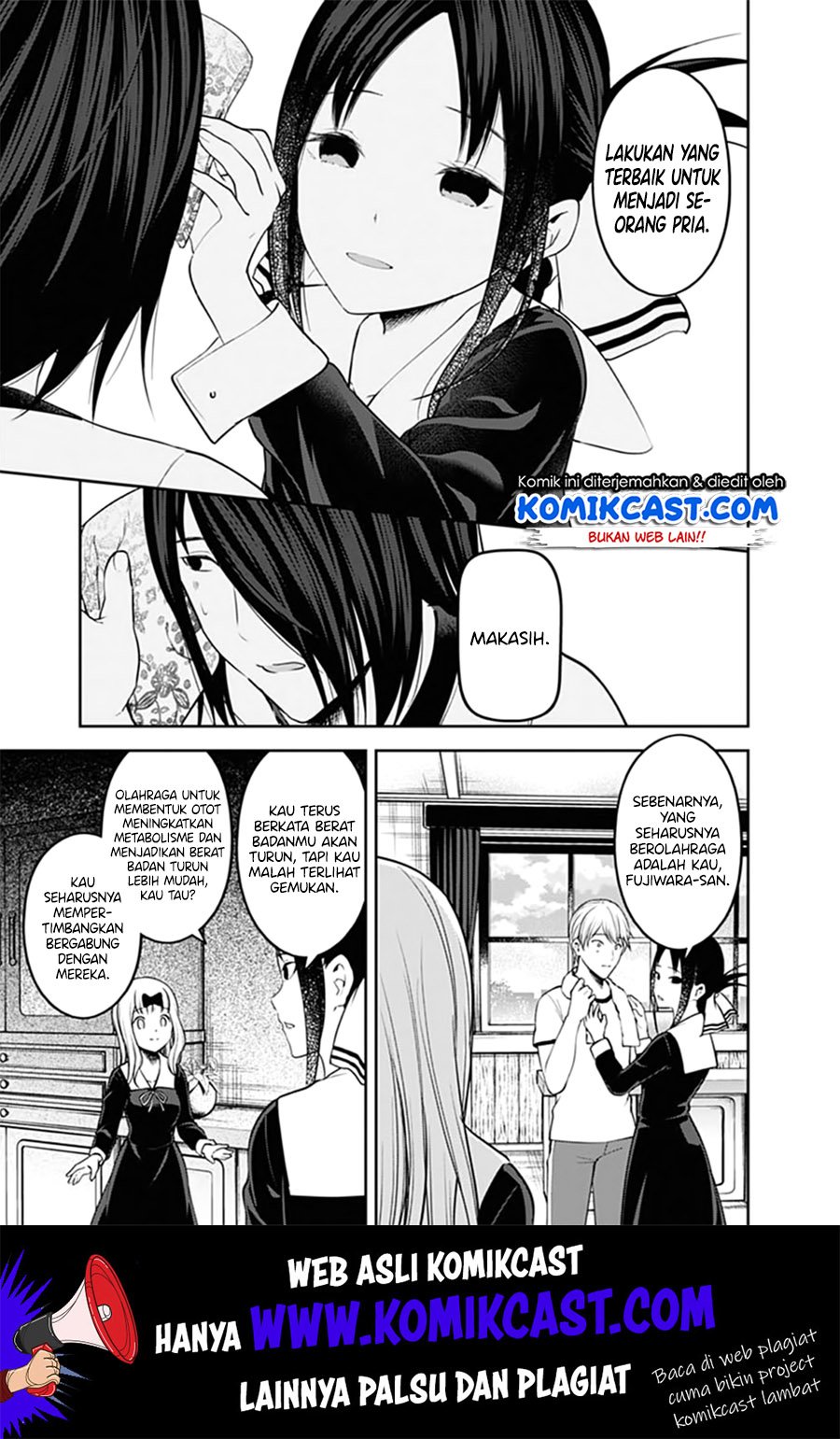 Kaguya-sama wa Kokurasetai: Tensai-tachi no Renai Zunousen Chapter 166