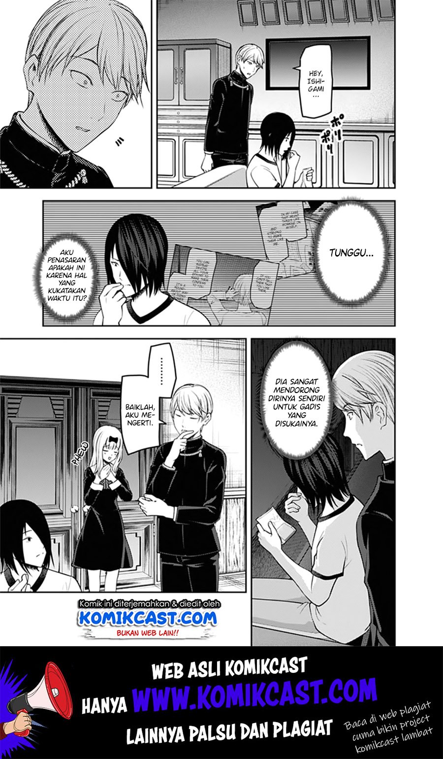 Kaguya-sama wa Kokurasetai: Tensai-tachi no Renai Zunousen Chapter 166