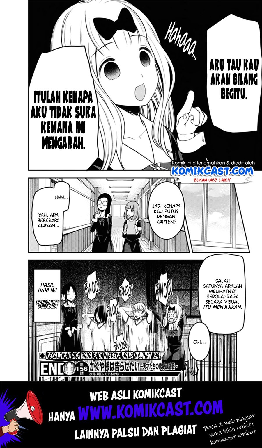 Kaguya-sama wa Kokurasetai: Tensai-tachi no Renai Zunousen Chapter 166