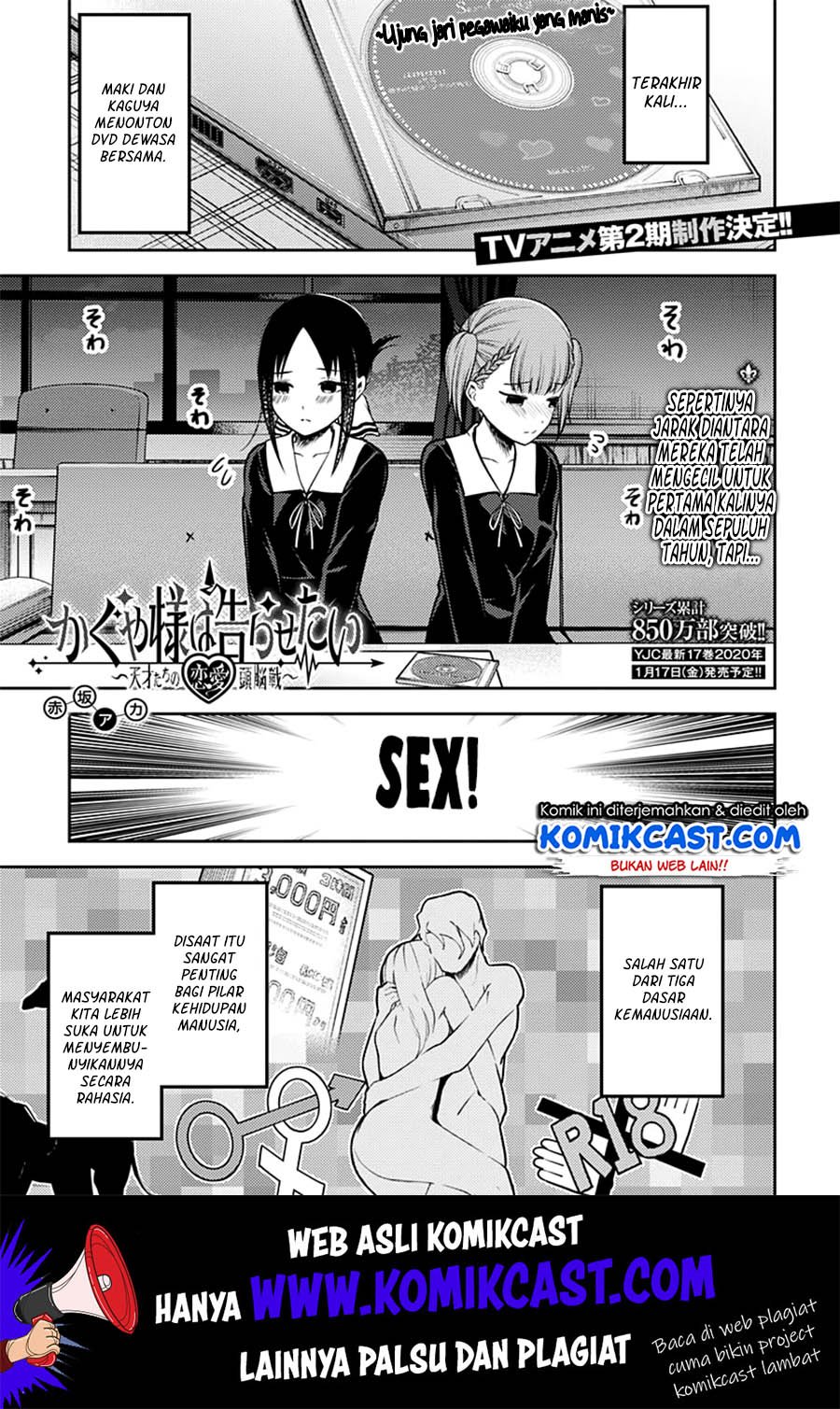 Kaguya-sama wa Kokurasetai: Tensai-tachi no Renai Zunousen Chapter 169