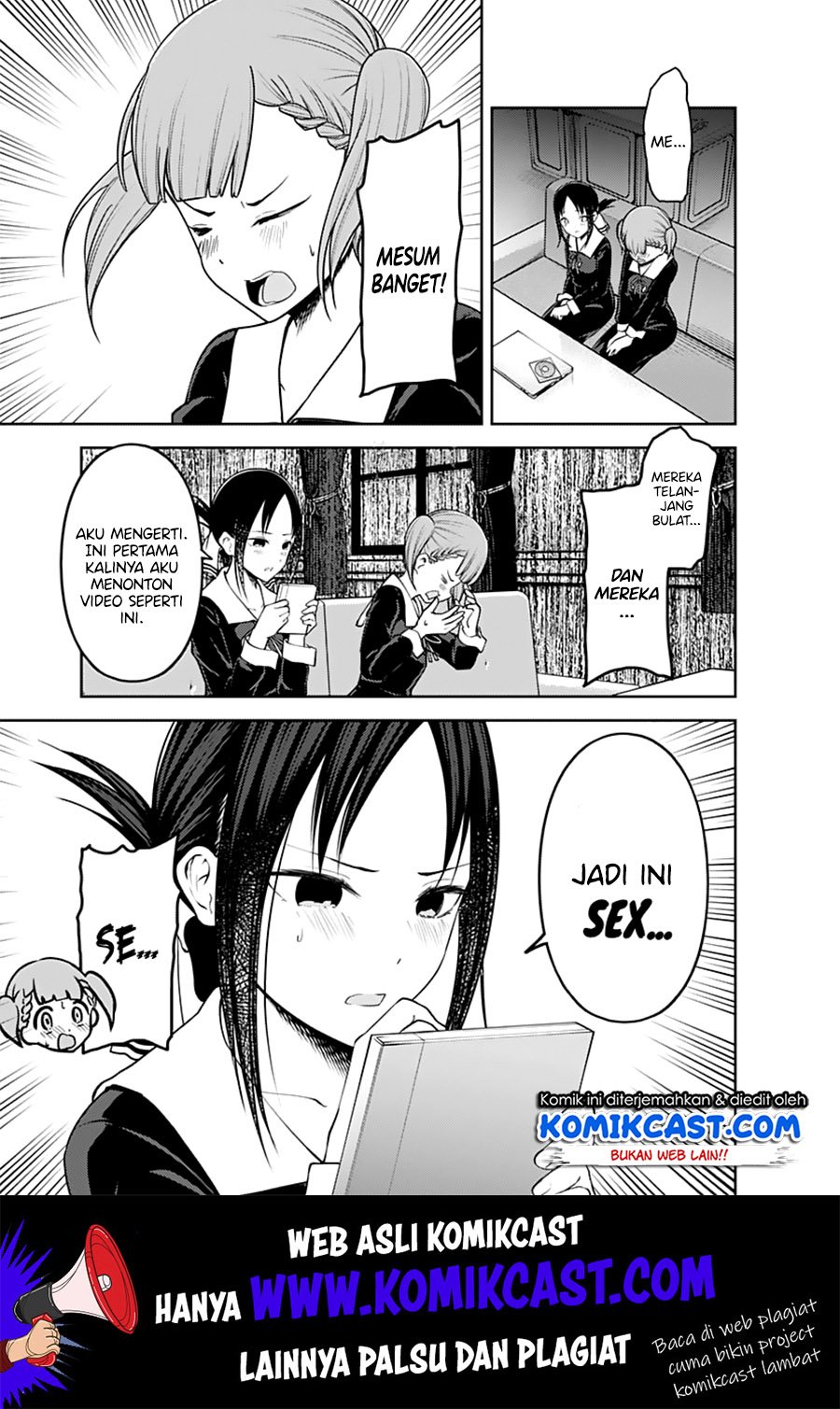 Kaguya-sama wa Kokurasetai: Tensai-tachi no Renai Zunousen Chapter 169