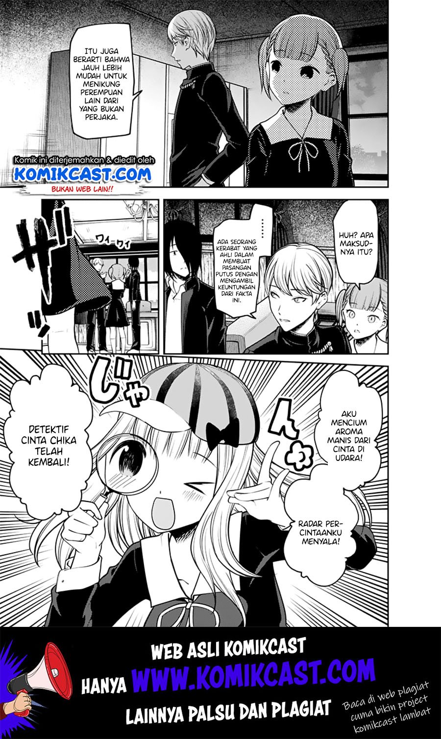 Kaguya-sama wa Kokurasetai: Tensai-tachi no Renai Zunousen Chapter 169