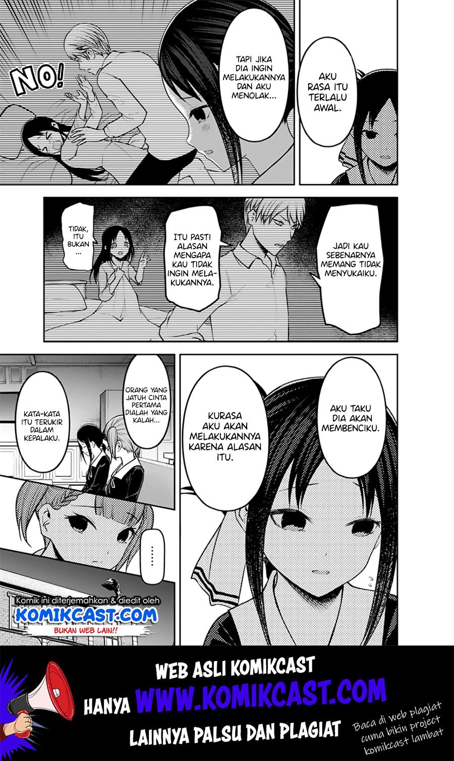 Kaguya-sama wa Kokurasetai: Tensai-tachi no Renai Zunousen Chapter 169