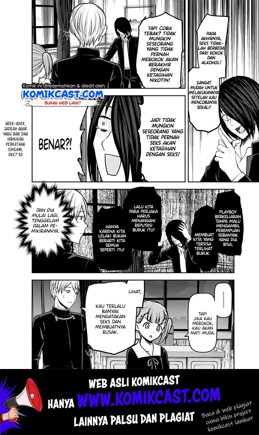 Kaguya-sama wa Kokurasetai: Tensai-tachi no Renai Zunousen Chapter 169