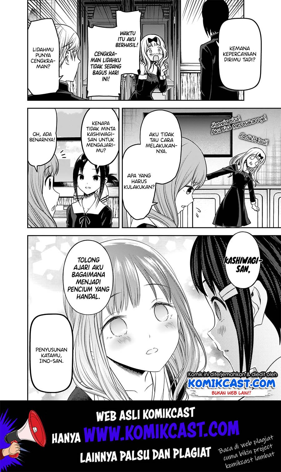 Kaguya-sama wa Kokurasetai: Tensai-tachi no Renai Zunousen Chapter 173