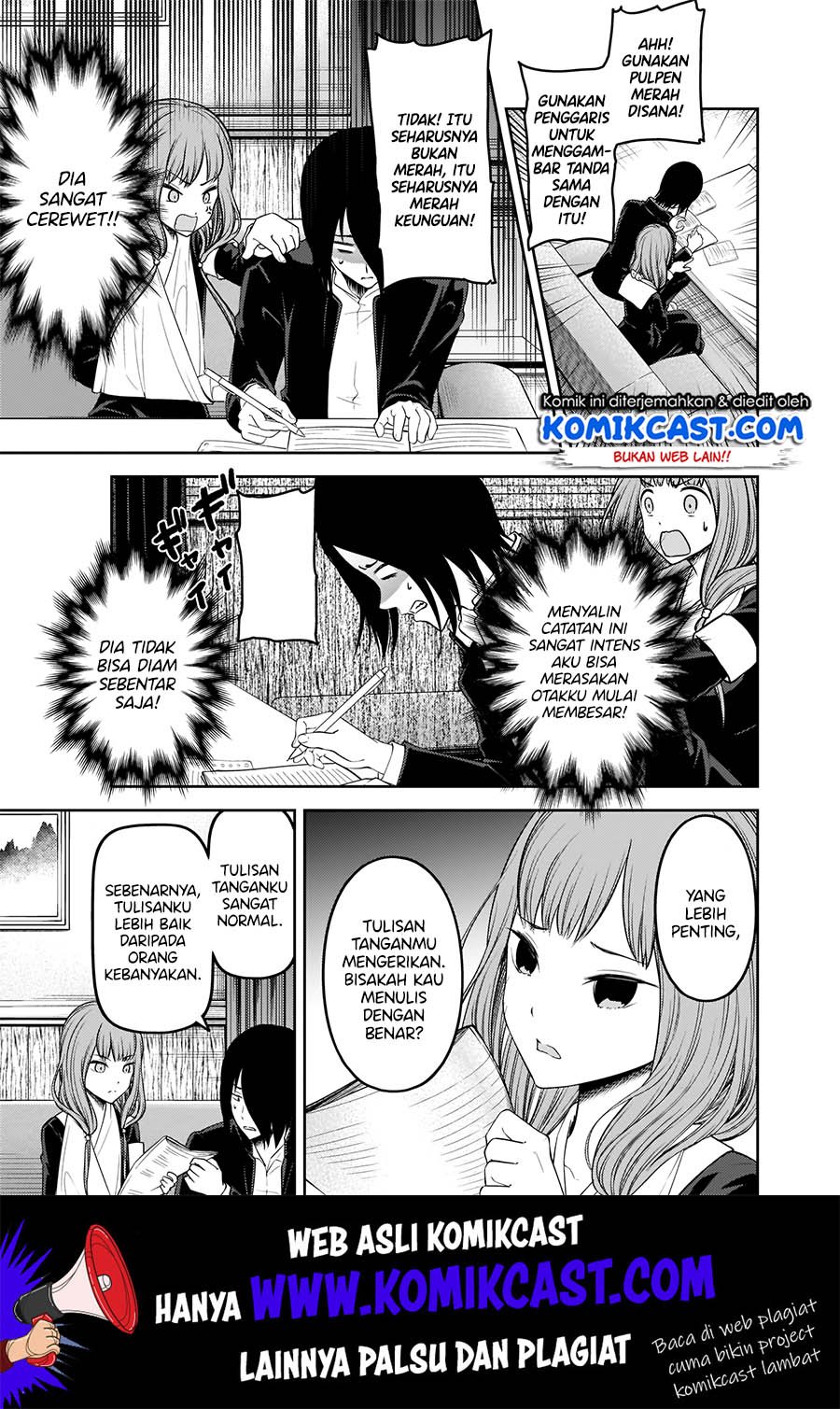 Kaguya-sama wa Kokurasetai: Tensai-tachi no Renai Zunousen Chapter 174