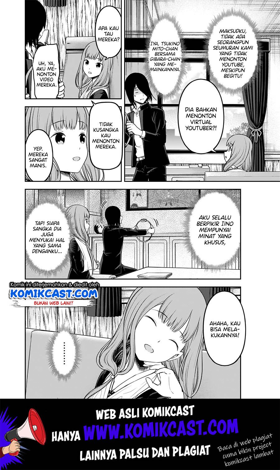 Kaguya-sama wa Kokurasetai: Tensai-tachi no Renai Zunousen Chapter 174