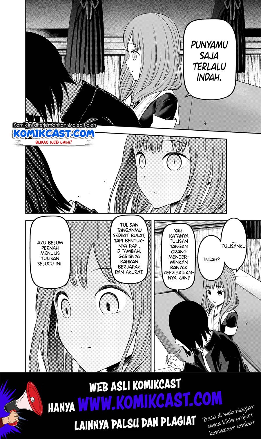 Kaguya-sama wa Kokurasetai: Tensai-tachi no Renai Zunousen Chapter 174