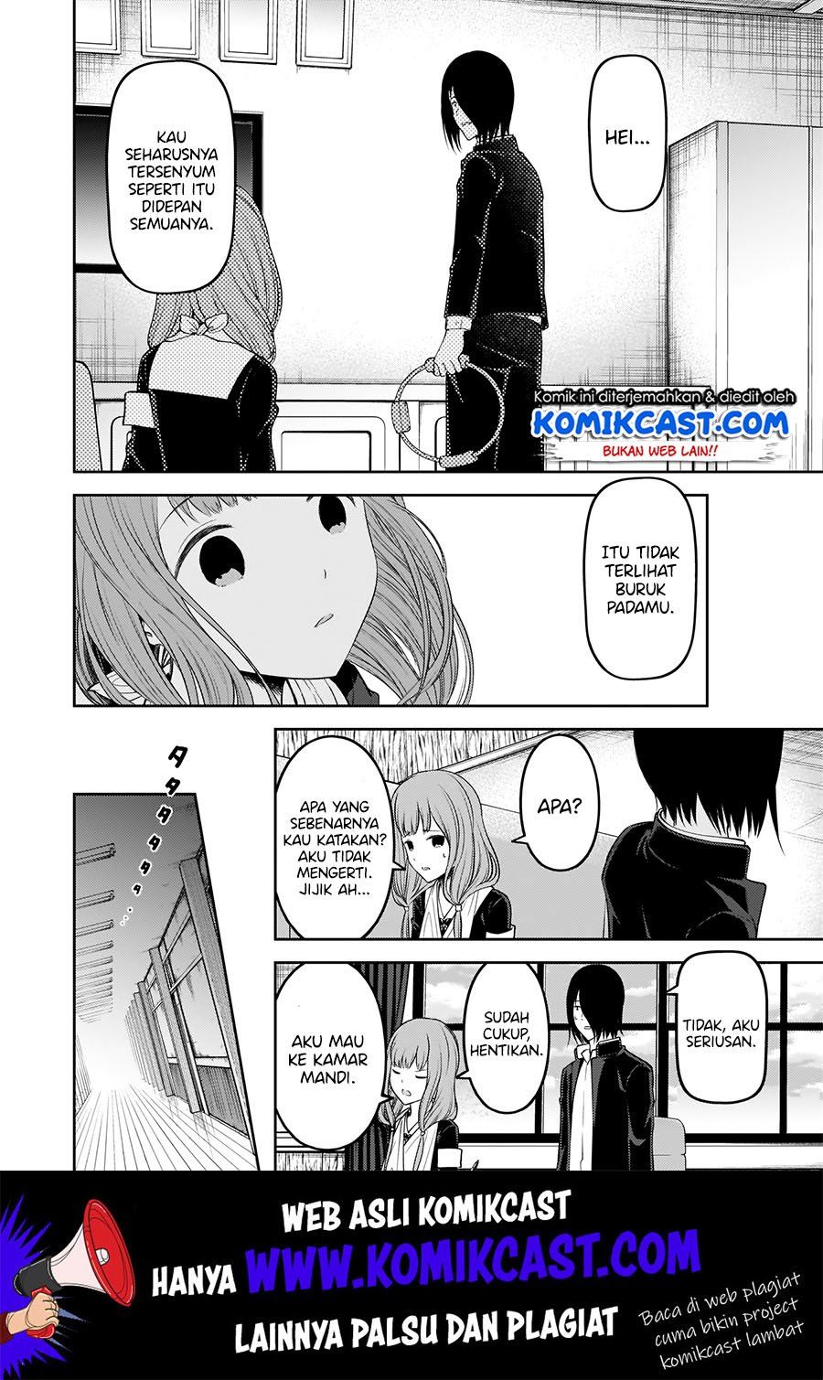 Kaguya-sama wa Kokurasetai: Tensai-tachi no Renai Zunousen Chapter 174