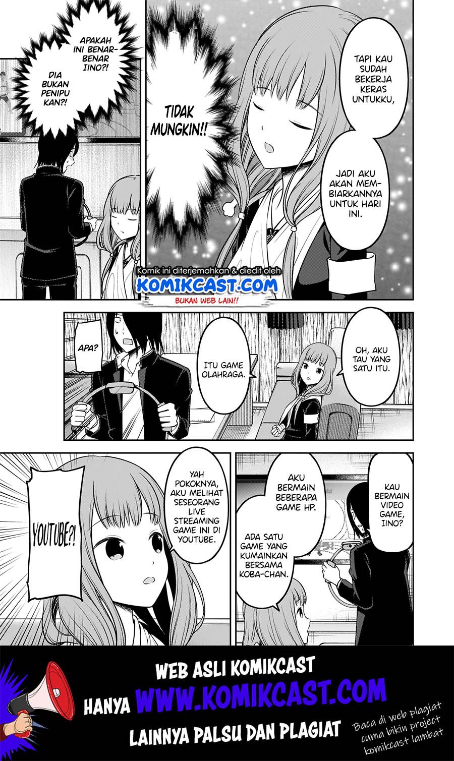 Kaguya-sama wa Kokurasetai: Tensai-tachi no Renai Zunousen Chapter 174