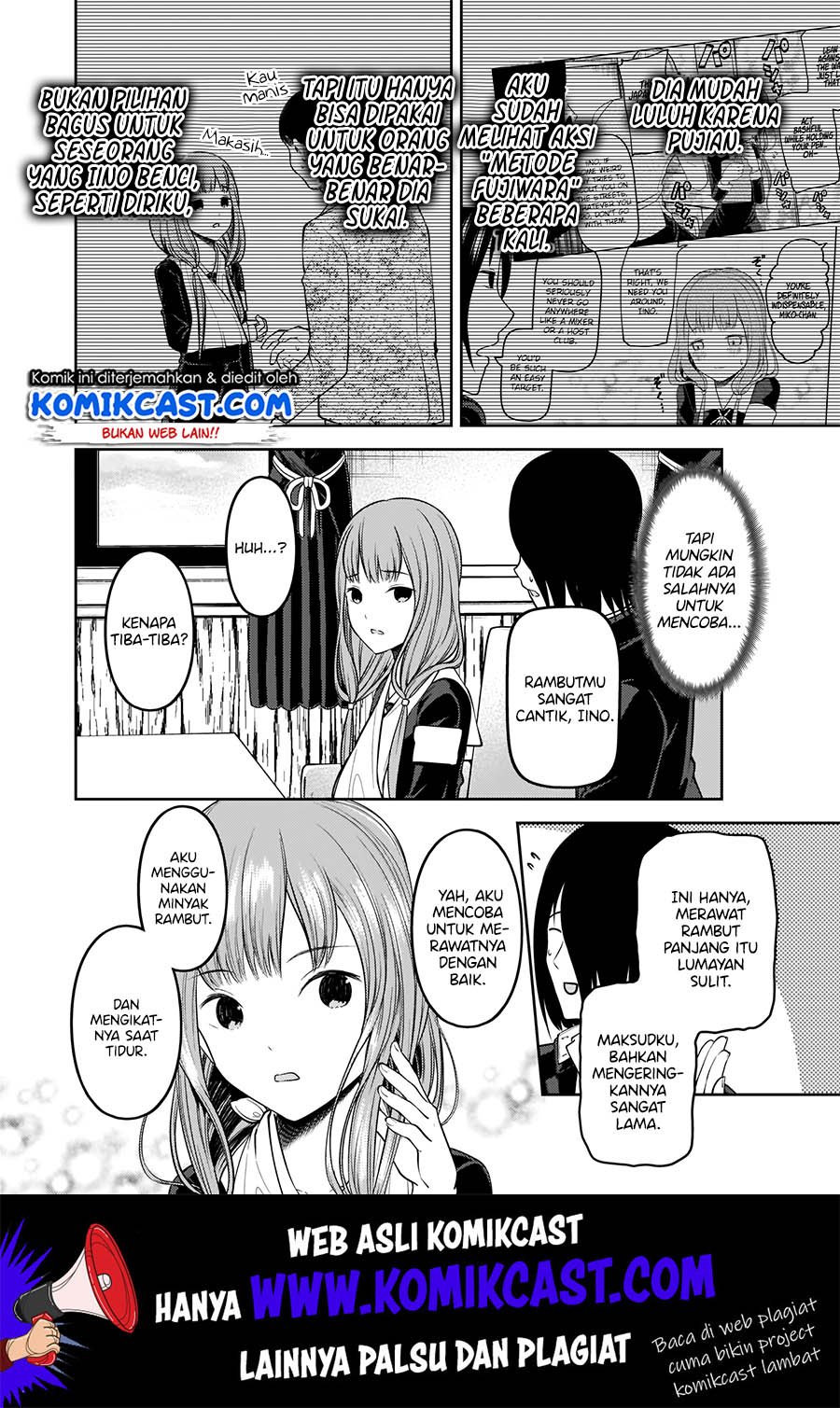 Kaguya-sama wa Kokurasetai: Tensai-tachi no Renai Zunousen Chapter 174