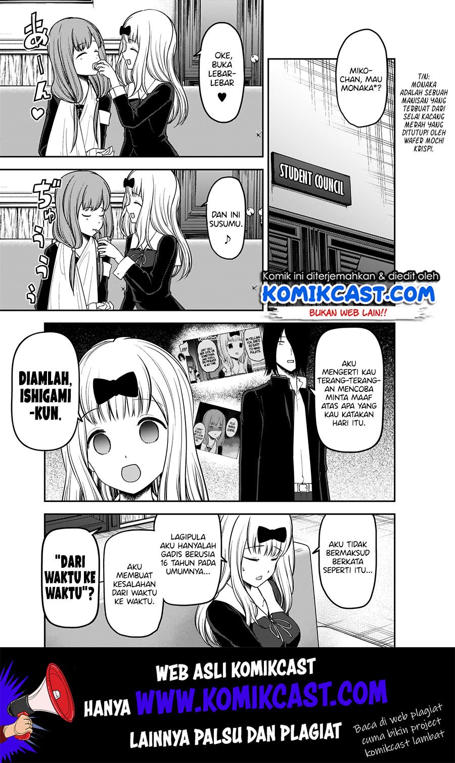 Kaguya-sama wa Kokurasetai: Tensai-tachi no Renai Zunousen Chapter 175