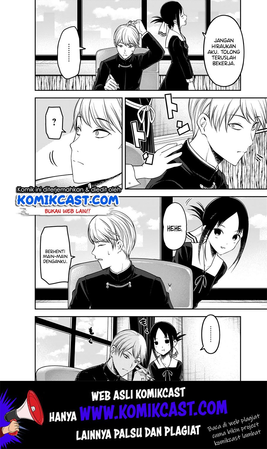 Kaguya-sama wa Kokurasetai: Tensai-tachi no Renai Zunousen Chapter 175