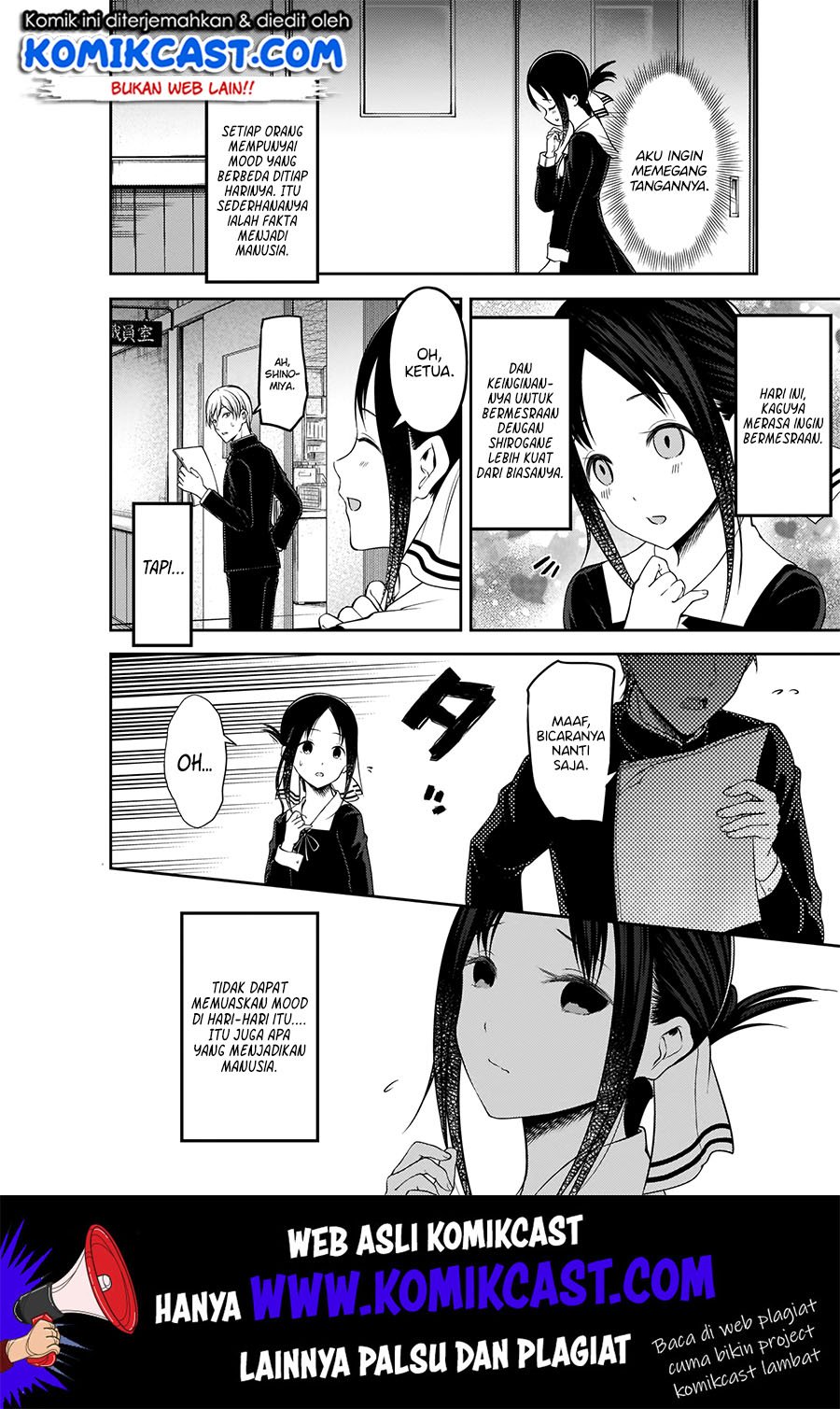 Kaguya-sama wa Kokurasetai: Tensai-tachi no Renai Zunousen Chapter 175