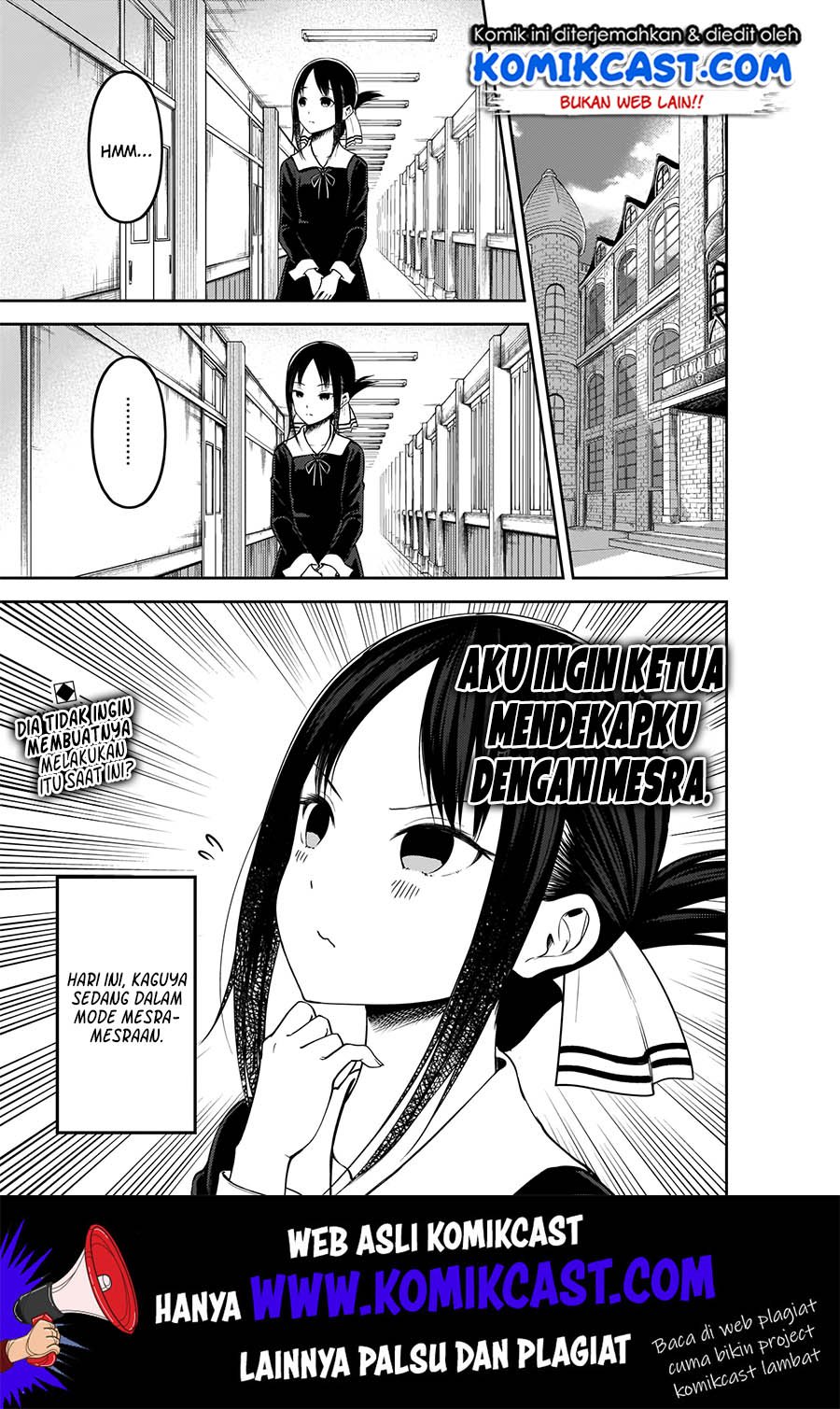 Kaguya-sama wa Kokurasetai: Tensai-tachi no Renai Zunousen Chapter 175