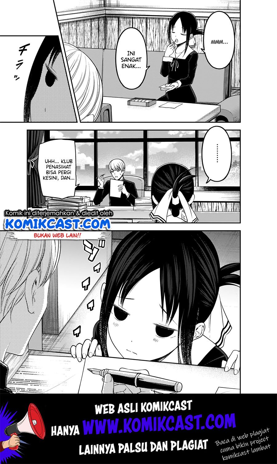 Kaguya-sama wa Kokurasetai: Tensai-tachi no Renai Zunousen Chapter 175