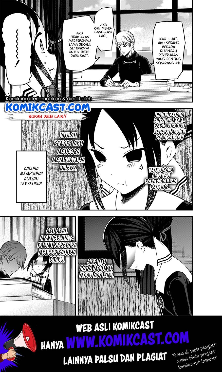 Kaguya-sama wa Kokurasetai: Tensai-tachi no Renai Zunousen Chapter 175