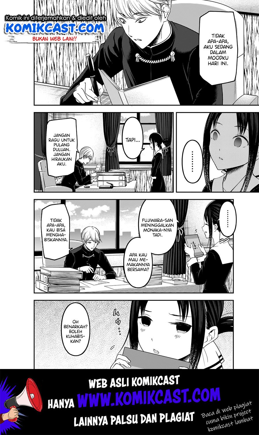 Kaguya-sama wa Kokurasetai: Tensai-tachi no Renai Zunousen Chapter 175