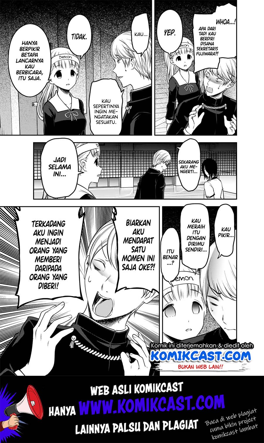 Kaguya-sama wa Kokurasetai: Tensai-tachi no Renai Zunousen Chapter 176