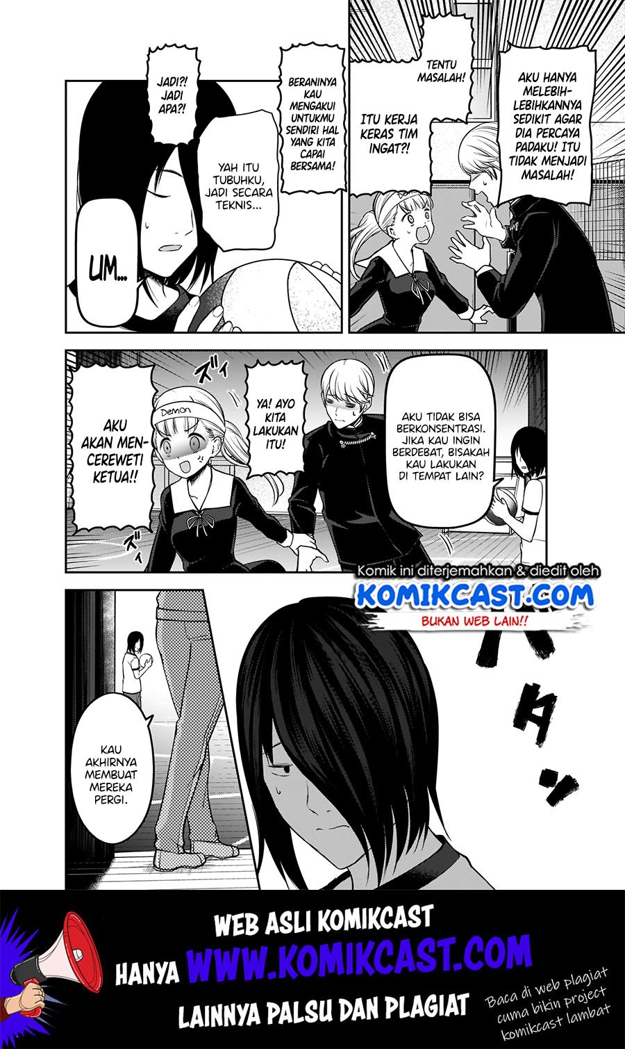 Kaguya-sama wa Kokurasetai: Tensai-tachi no Renai Zunousen Chapter 176