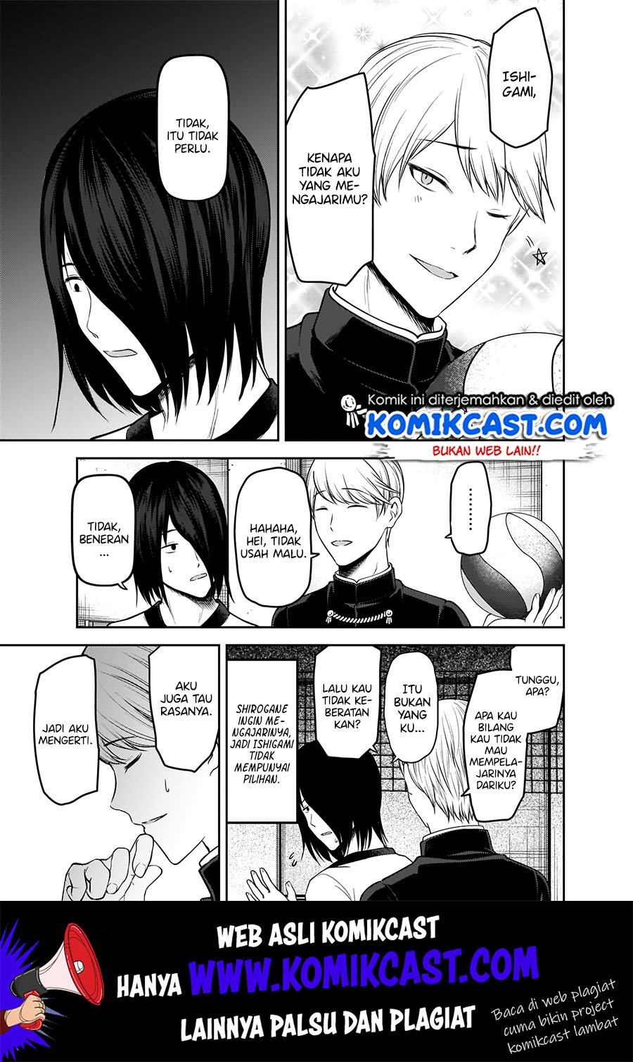 Kaguya-sama wa Kokurasetai: Tensai-tachi no Renai Zunousen Chapter 176