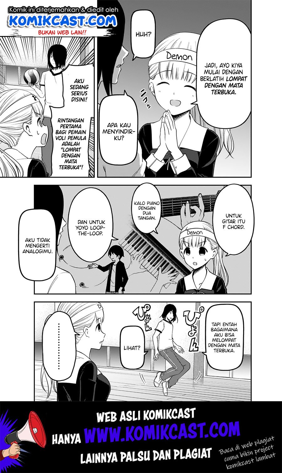 Kaguya-sama wa Kokurasetai: Tensai-tachi no Renai Zunousen Chapter 176