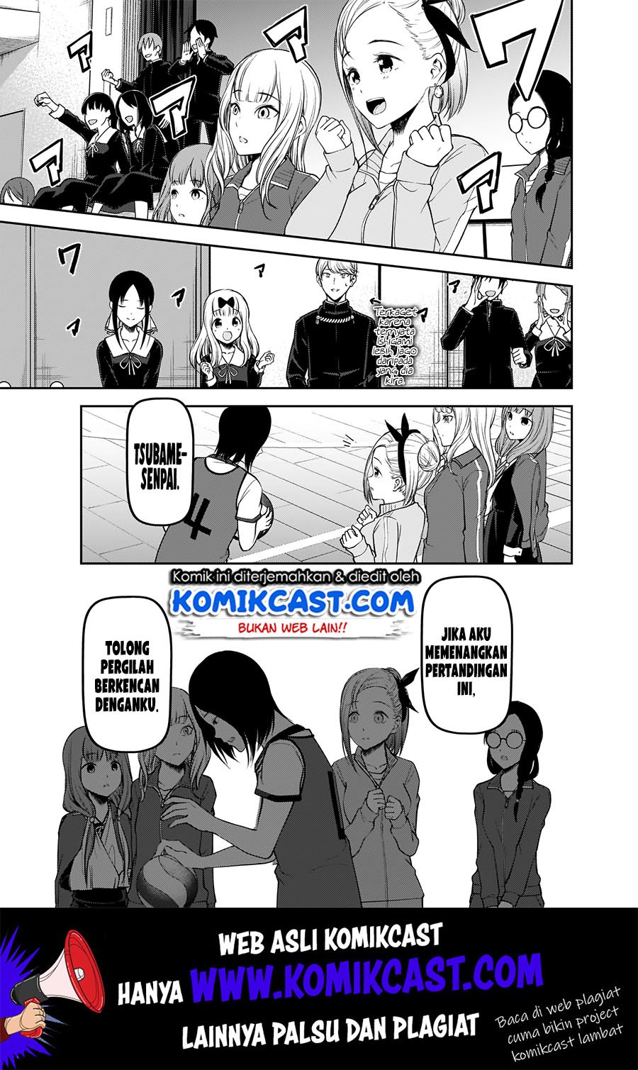 Kaguya-sama wa Kokurasetai: Tensai-tachi no Renai Zunousen Chapter 176