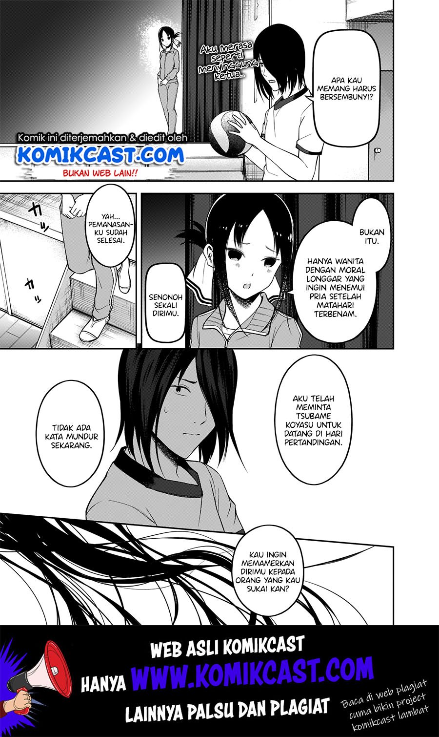 Kaguya-sama wa Kokurasetai: Tensai-tachi no Renai Zunousen Chapter 176