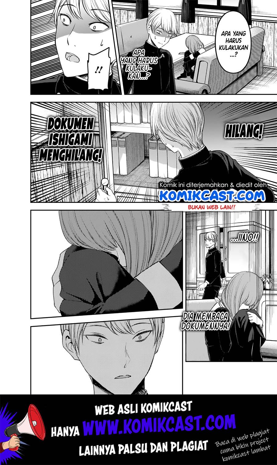 Kaguya-sama wa Kokurasetai: Tensai-tachi no Renai Zunousen Chapter 178