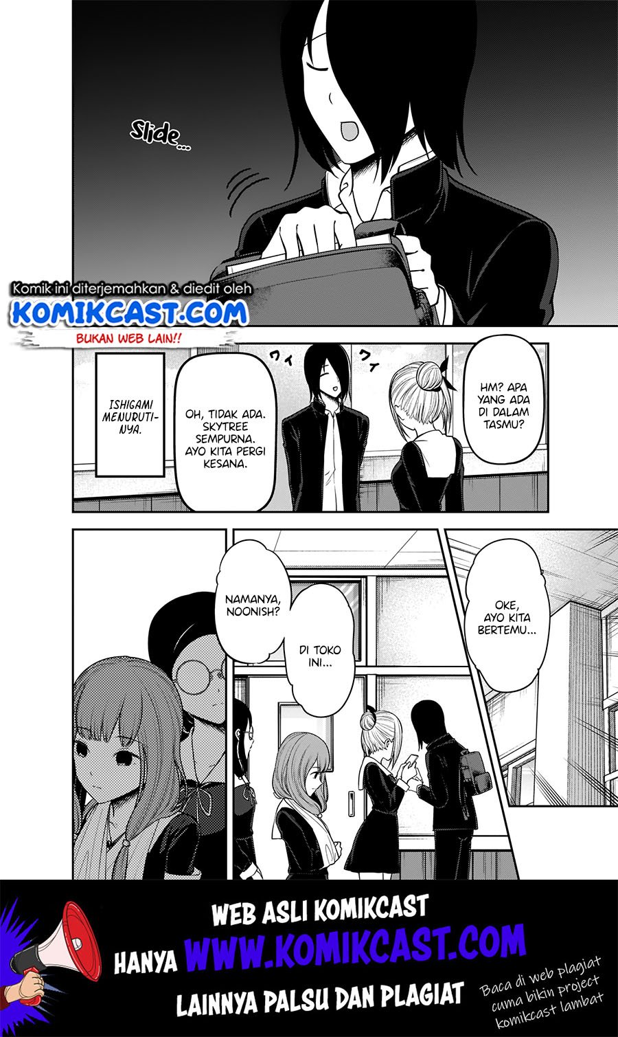 Kaguya-sama wa Kokurasetai: Tensai-tachi no Renai Zunousen Chapter 178