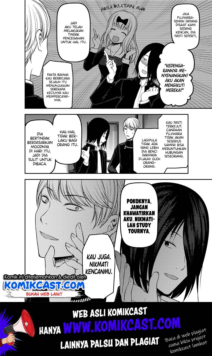 Kaguya-sama wa Kokurasetai: Tensai-tachi no Renai Zunousen Chapter 178