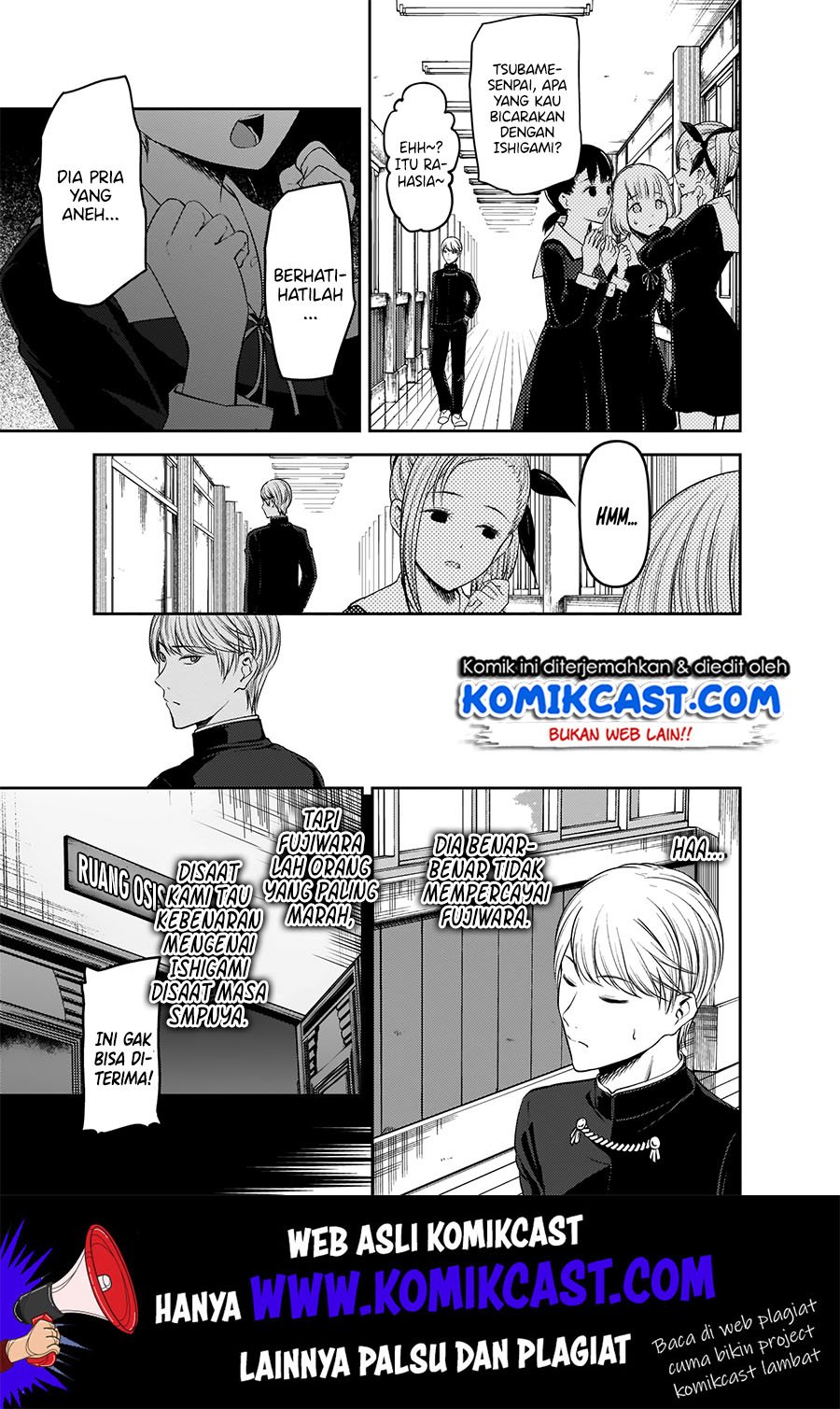 Kaguya-sama wa Kokurasetai: Tensai-tachi no Renai Zunousen Chapter 178