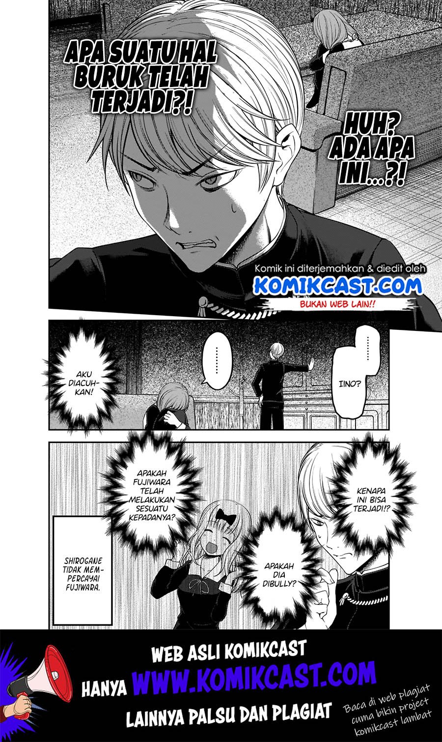 Kaguya-sama wa Kokurasetai: Tensai-tachi no Renai Zunousen Chapter 178