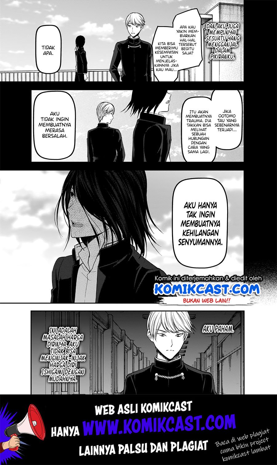 Kaguya-sama wa Kokurasetai: Tensai-tachi no Renai Zunousen Chapter 178