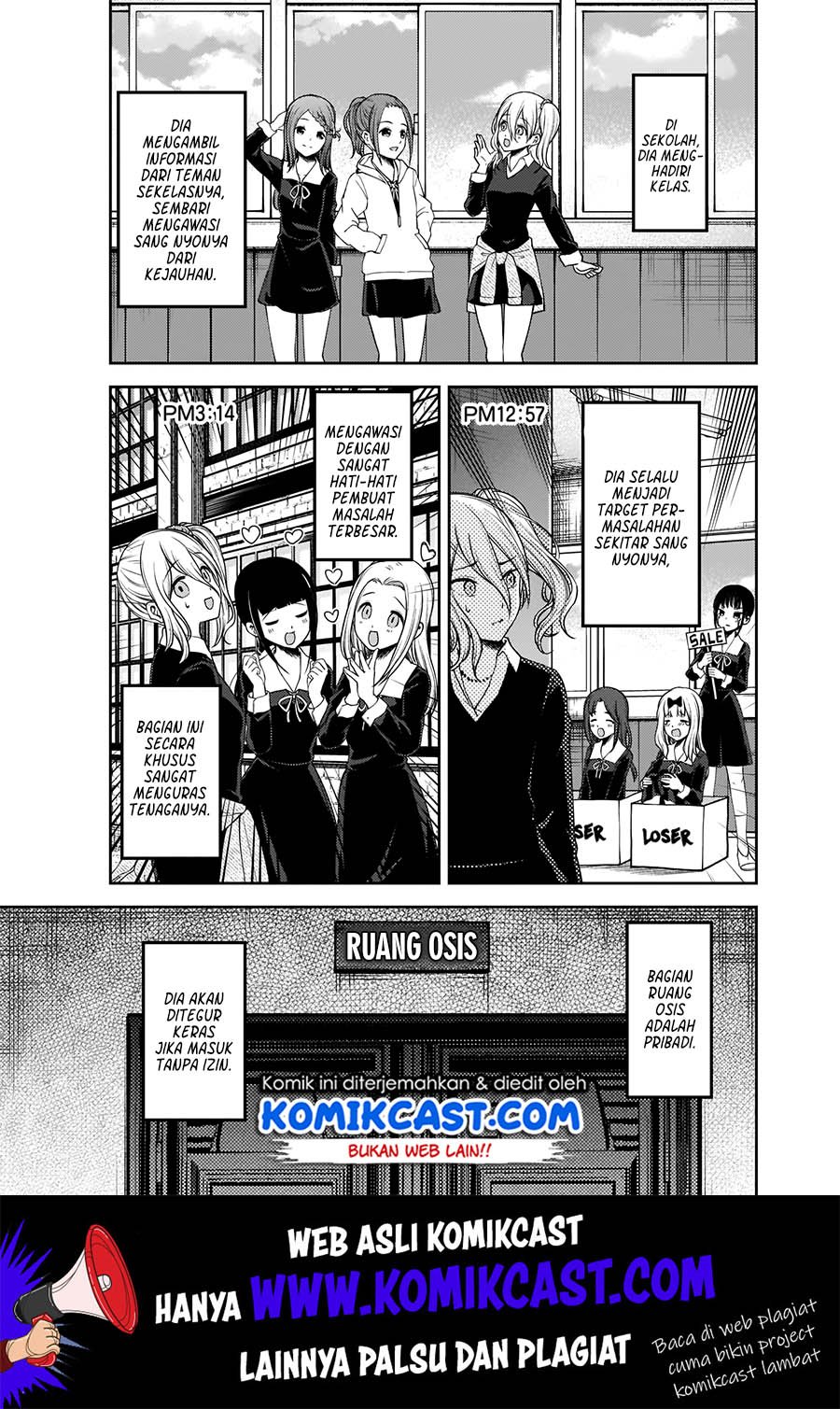 Kaguya-sama wa Kokurasetai: Tensai-tachi no Renai Zunousen Chapter 179